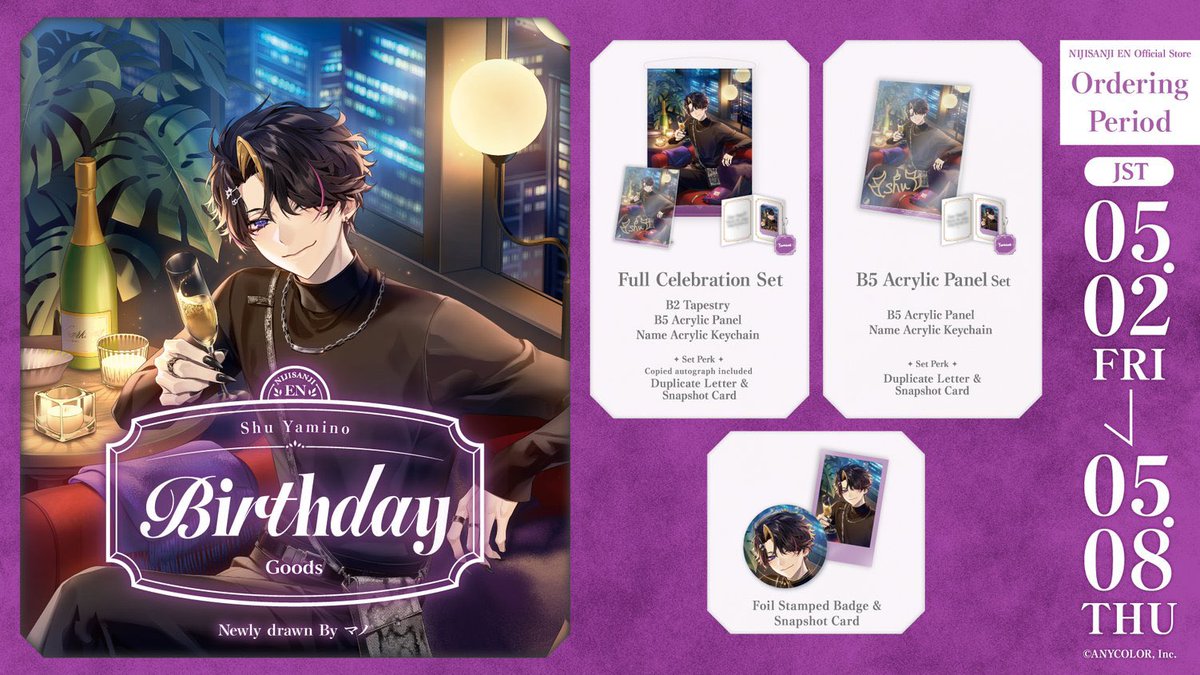 CapjjangStore's tweet image. 【🎂Shu Yamino Birthday Goods 2025 👟☯️】

⭐️All set : 2450
⭐️Acryl plate set : 1750
⭐️ราคาชำระรอบแรกทั้งหมดค่า
✨รับมัดจำ/ผ่อน

สามารถสั่งซื้อ/สอบถามเพิ่มเติมทางDM

#ตลาดนัดnijisanji #ตลาดนัดนิจิซันจิ #capjjang_pre