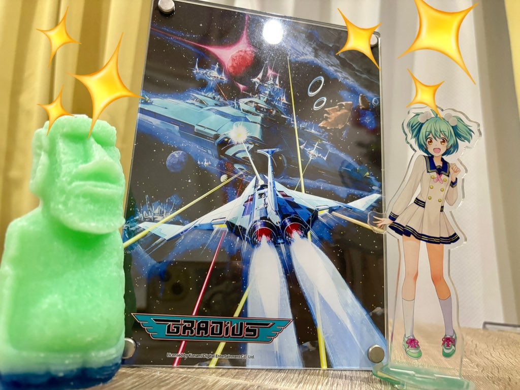 希少】グラディウス シリーズ スコア ブック I ＆ II（ワン
