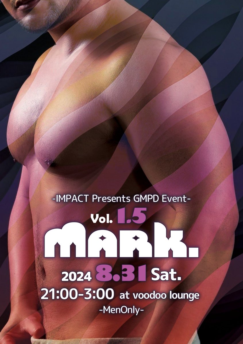 5/5(月)Mark. ~vol.02~ (@mark_hakata) on Twitter photo vol.0からレギュラー出演のNAWOTOが今回も駆けつけてくれます🔥
毎回、福岡だけでなく県外からもイベント初めてという方が来てくれるので、是非ナイモン<a href="/NineMonsters/">9monsters 日本No.1無料LGBTアプリ</a> でハウリングしたり出会いも楽しんで下さい🐻❄️🐻 vol.0からレギュラー出演のNAWOTOが今回も駆けつけてくれます🔥
毎回、福岡だけでなく県外からもイベント初めてという方が来てくれるので、是非ナイモン<a href="/NineMonsters/">9monsters 日本No.1無料LGBTアプリ</a> でハウリングしたり出会いも楽しんで下さい🐻❄️🐻