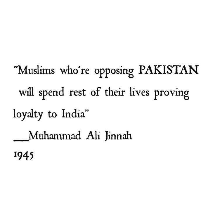 For some Indian Muslims.
To whom it may concern