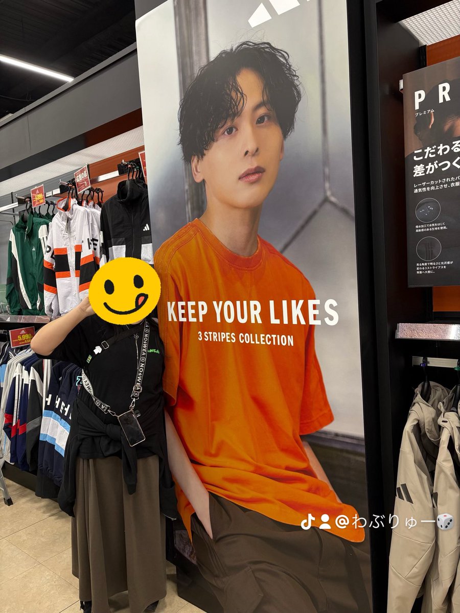 waburyu22's tweet photo. ナチュラグ埼玉の前にゼビオさいたま新都心店に寄ったら、大輝くんの巨大パネルがあって🥹🥹🥹
一緒にいた友達(最推し大輝くん)がそれを見た瞬間めちゃ乙女の顔になってて、推しとはこうも人を幸せにするのか...尊い...ってなった
#Da_iCE #工藤大輝
#adidas
#3stripescollection
#keepyourlikes https://t.co/PLk5VB5JUG