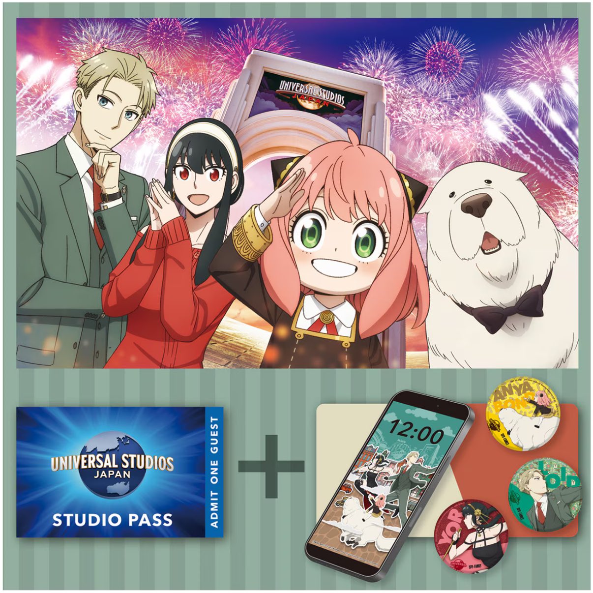 SPY×FAMILY ( スパイファミリー ) グッズ情報 on X: 