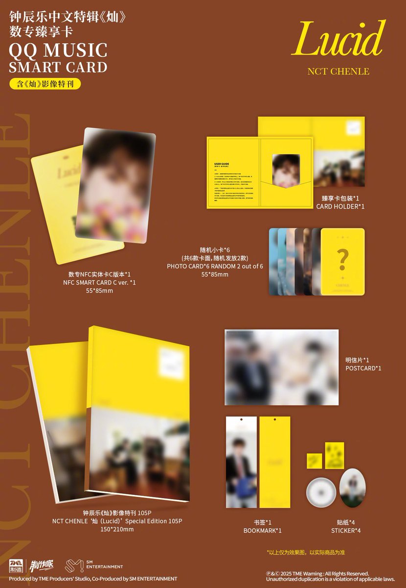 천러 Lucid 中文特辑《灿》
예판시작 2025.04.28 11:22
음원공개 2024.05.05 11:22

NFC 스마트 카드 버전 A/B/C
세트 구매 시 RMB 255
한장 구매 시 RMB 85