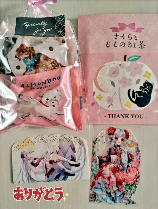 水無月美桜さんより、バースデーグッズのクリアカードと、可愛いお菓子&amp;紅茶を頂きました! 中華なお姿とお花がクリア素材に綺麗に印刷されています キラキラのスリーブでWで楽しめる お菓子とお茶も美味しかったです〜! 誠にありがとうございました!