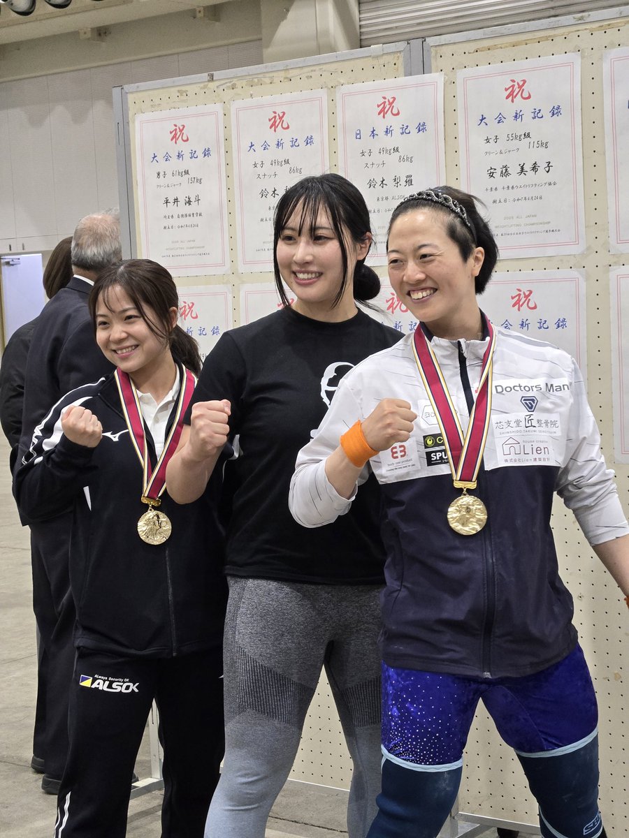 WeWeights's tweet photo. みんな日本記録保持者！スーパー豪華キャスト https://t.co/TPg8T1HnWA