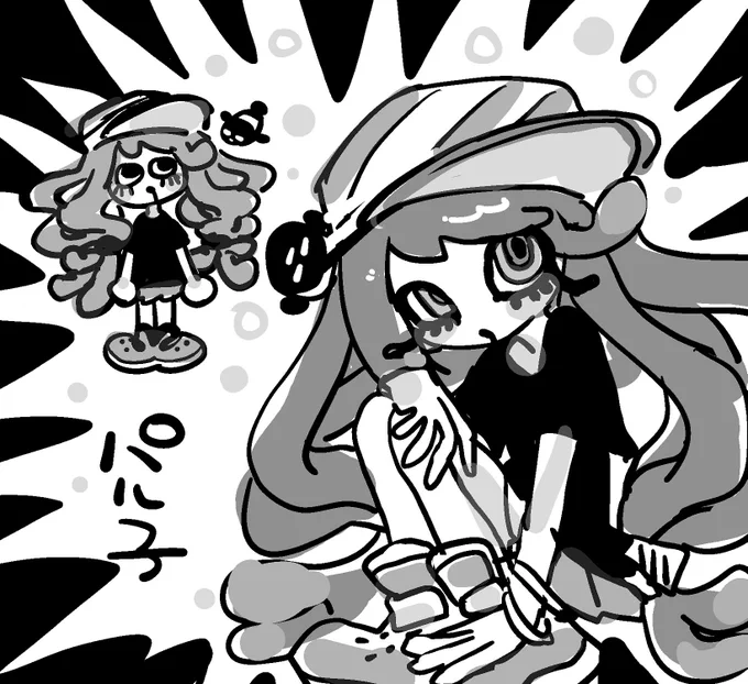 パルパル 