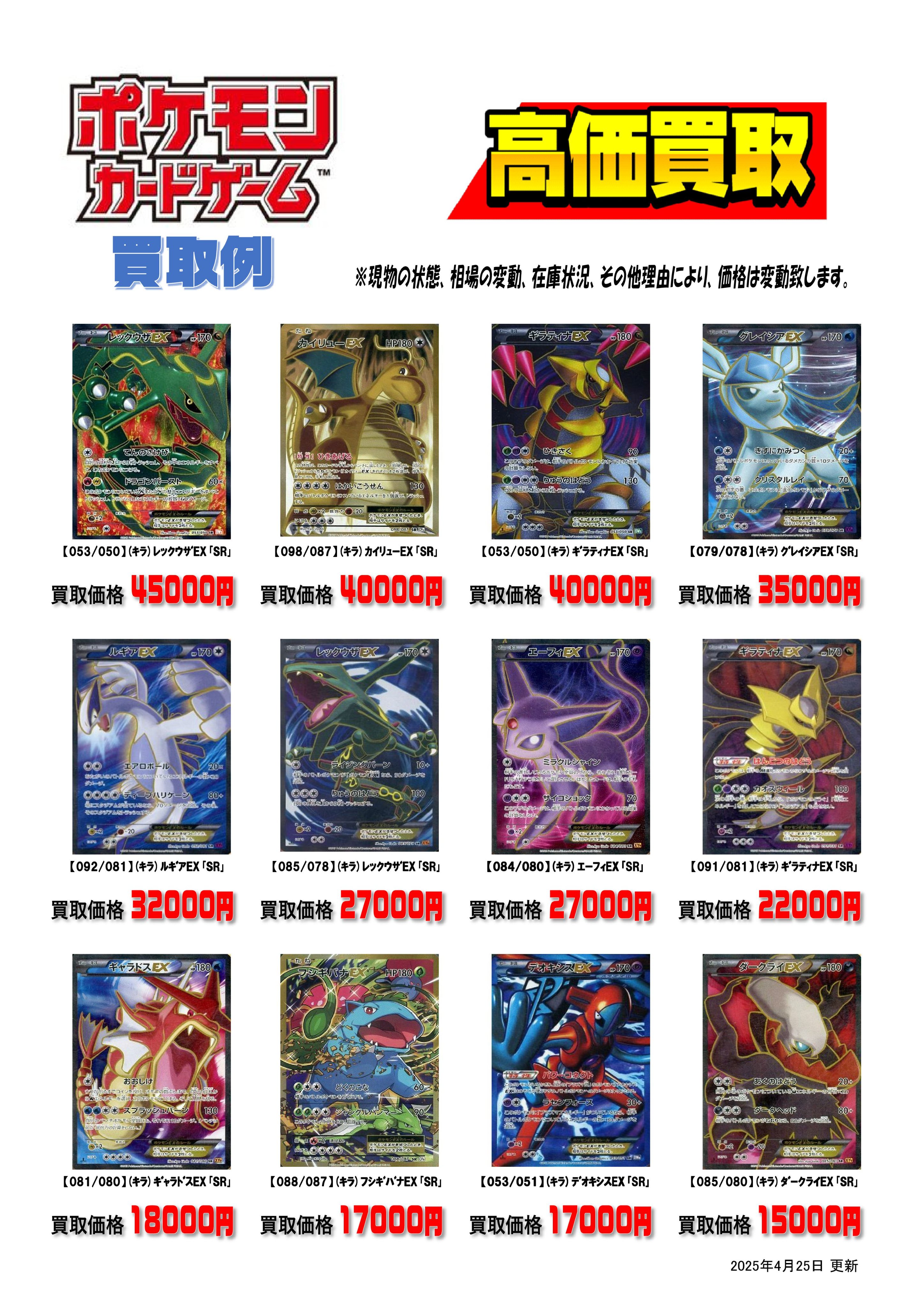 本の森垂水店 on X: 