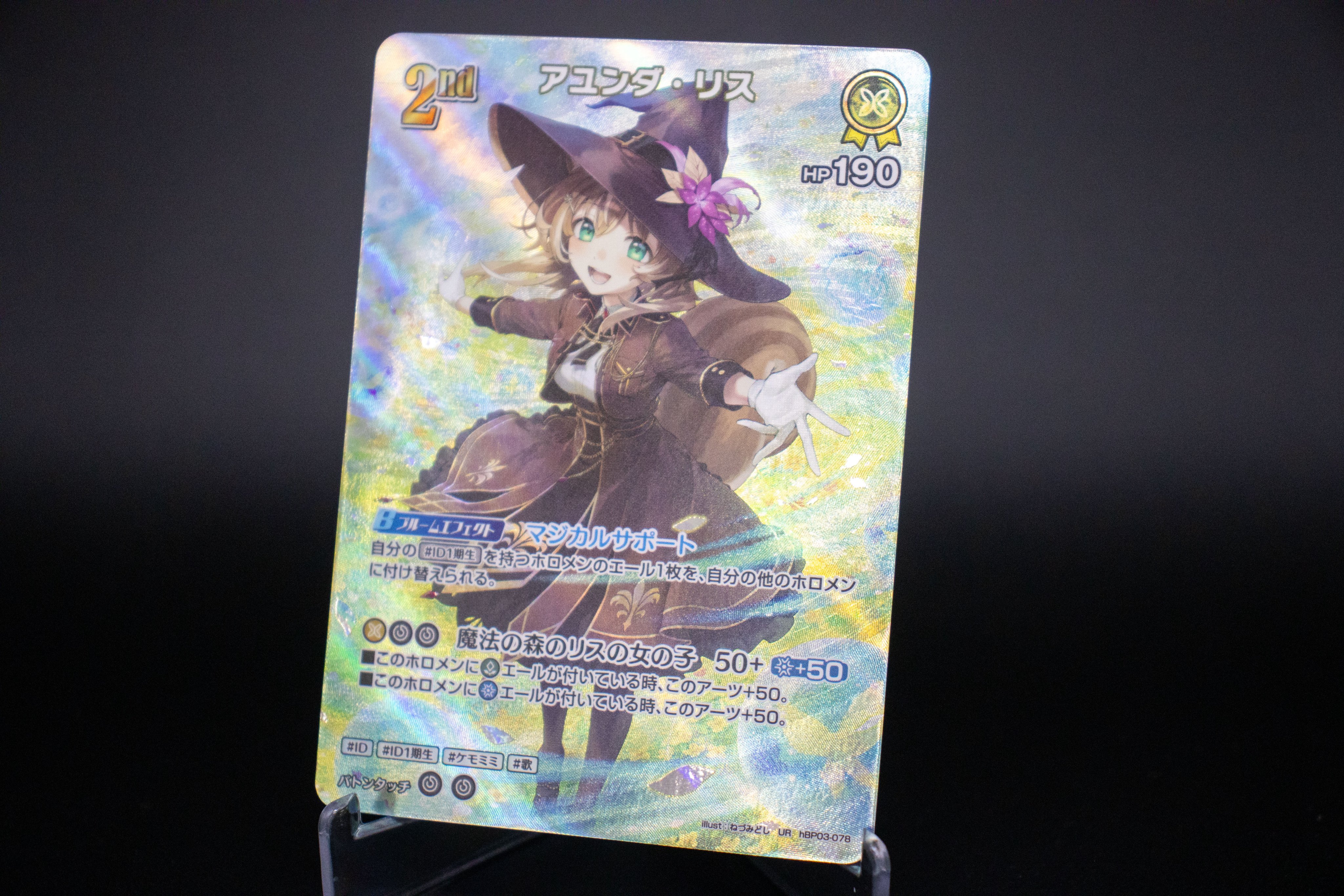 hololive OFFICIAL CARD GAME【公式】 (@hololive_OCG) / X hololive OFFICIAL CARD GAME【公式】 (@hololive_OCG) / X