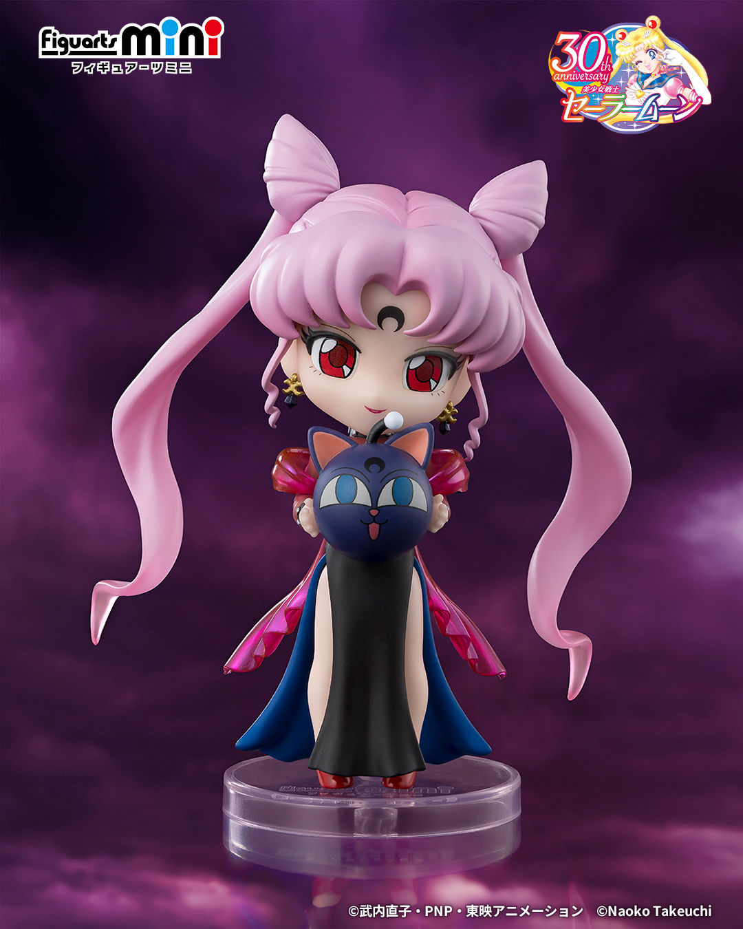 Amazon.co.jp: TAMASHII NATIONS フィギュアーツ mini 美少女