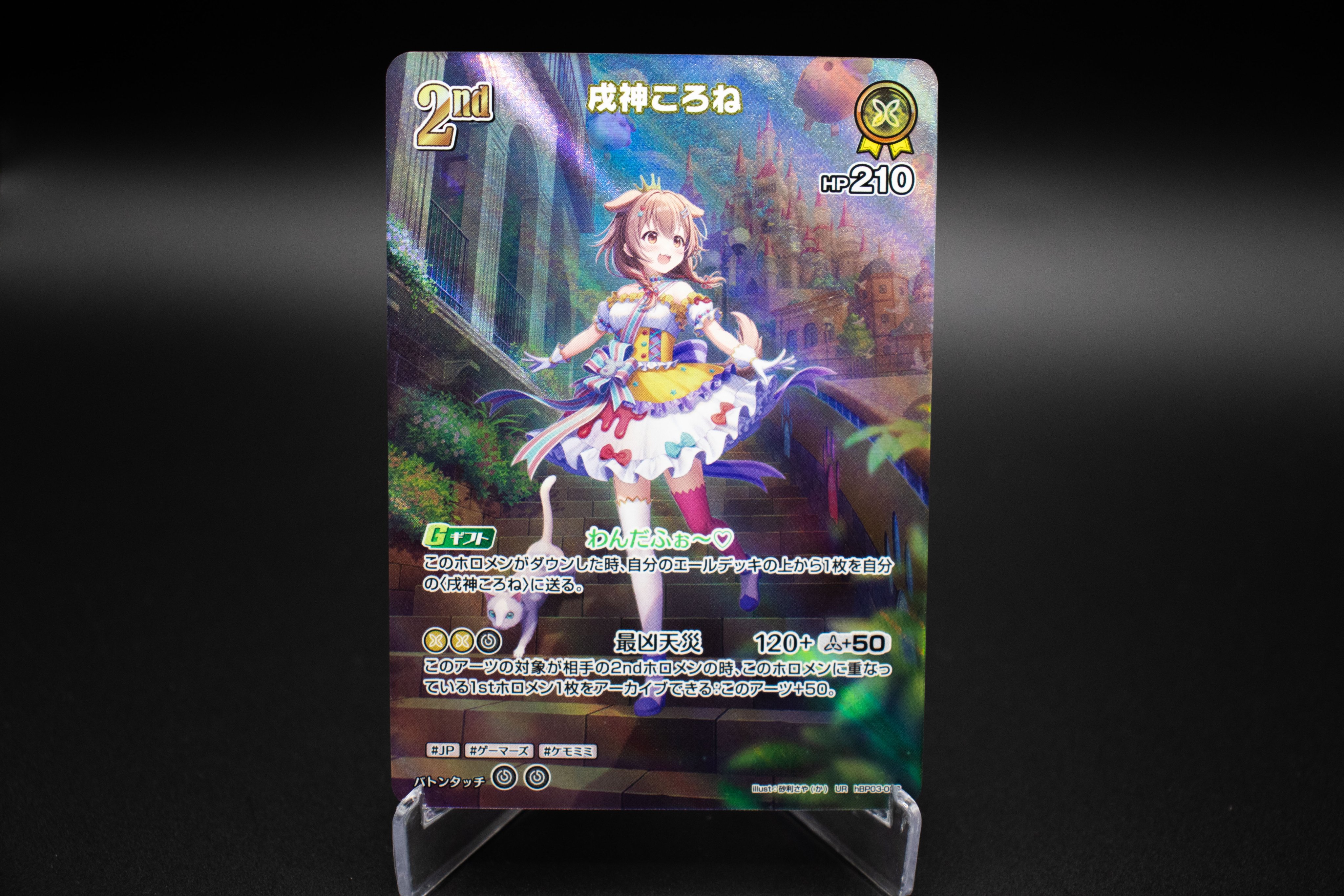 hololive OFFICIAL CARD GAME【公式】 (@hololive_OCG) / X hololive OFFICIAL CARD GAME【公式】 (@hololive_OCG) / X