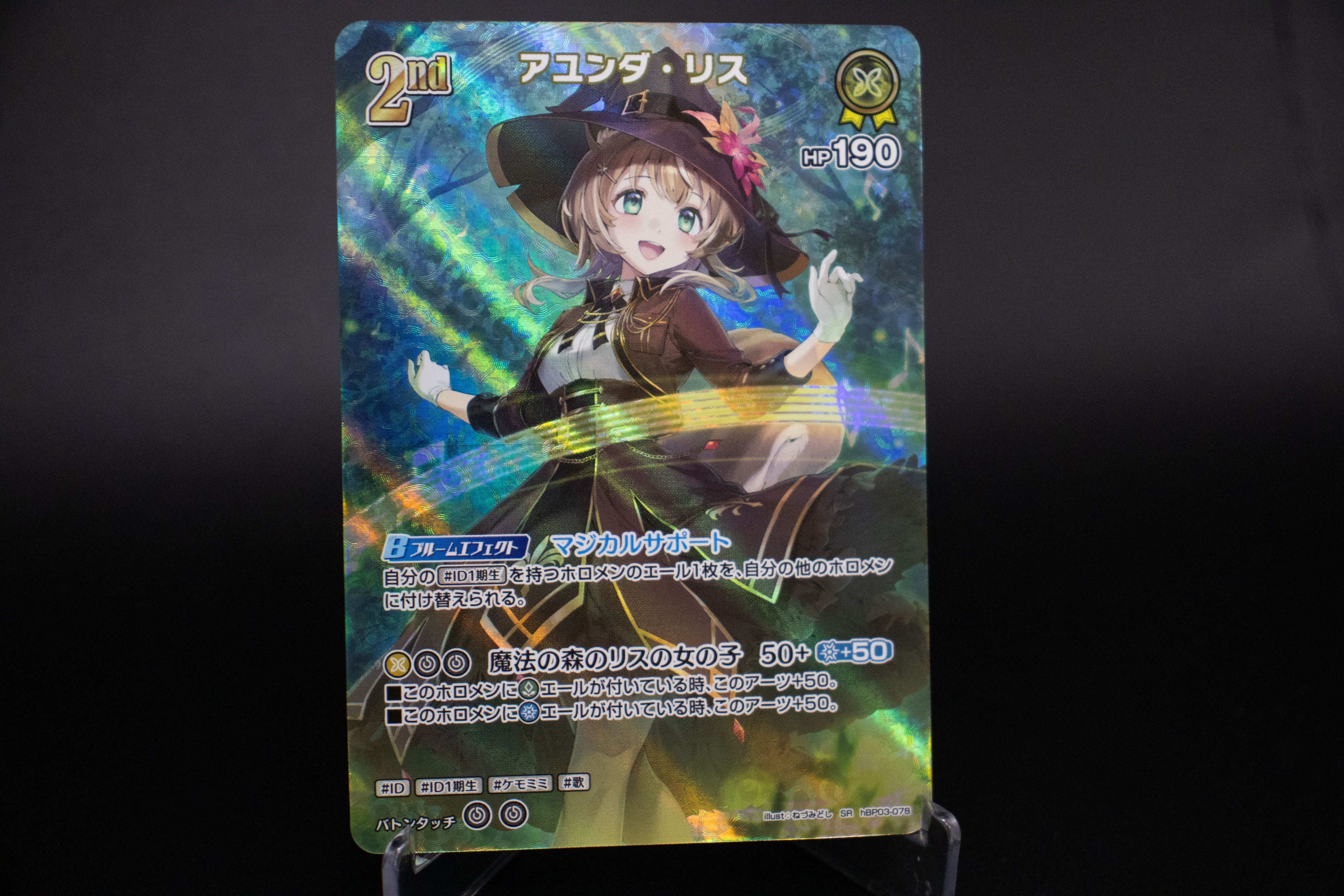 hololive OFFICIAL CARD GAME【公式】 (@hololive_OCG) / X hololive OFFICIAL CARD GAME【公式】 (@hololive_OCG) / X