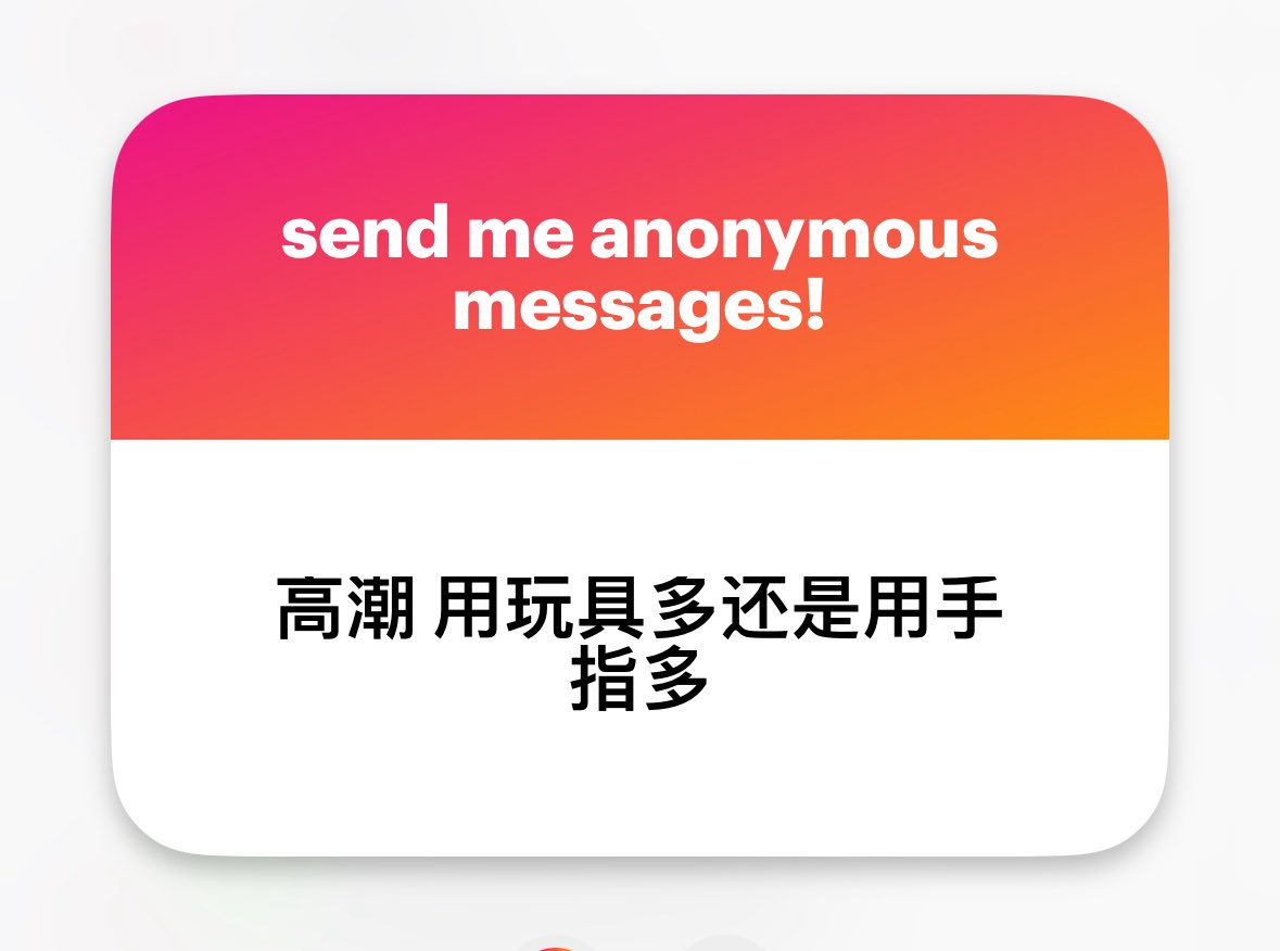 RyanRyannn79's tweet photo. 1. 目前来说还不找啦…等大一点再议！
2. 用手指吧（其实更多时候是夹腿qwq https://t.co/bLJGIetXk2