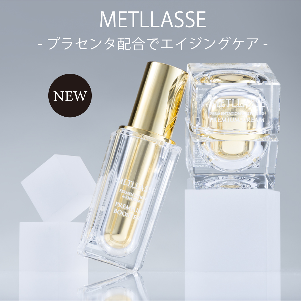 HARCOS_beauty's tweet photo. 【最大60％OFF】メトラッセ商品がお得に買えるチャンス❣（5/1まで）
注目の美容成分『発酵熟成プラセンタ原液 *』を、水の代わりに贅沢に使用しているシリーズです。
* サッカロミセス／（黒砂糖／プラセンタエキス）発酵液（保湿成分）

▼詳細はこちら✨　
https://t.co/lUxckmK2hR

#metllasse #メトラッセ #スキンケア #skincare #プラセンタ #タイムセール #お得情報 #エイジングケア #Placenta #導入化粧水 #フェイスクリーム #プラセンタクリーム #プラセンタ化粧水 #agingcare #facecream #toner #lotion #新商品 #newitem #新製品 #新作コスメ