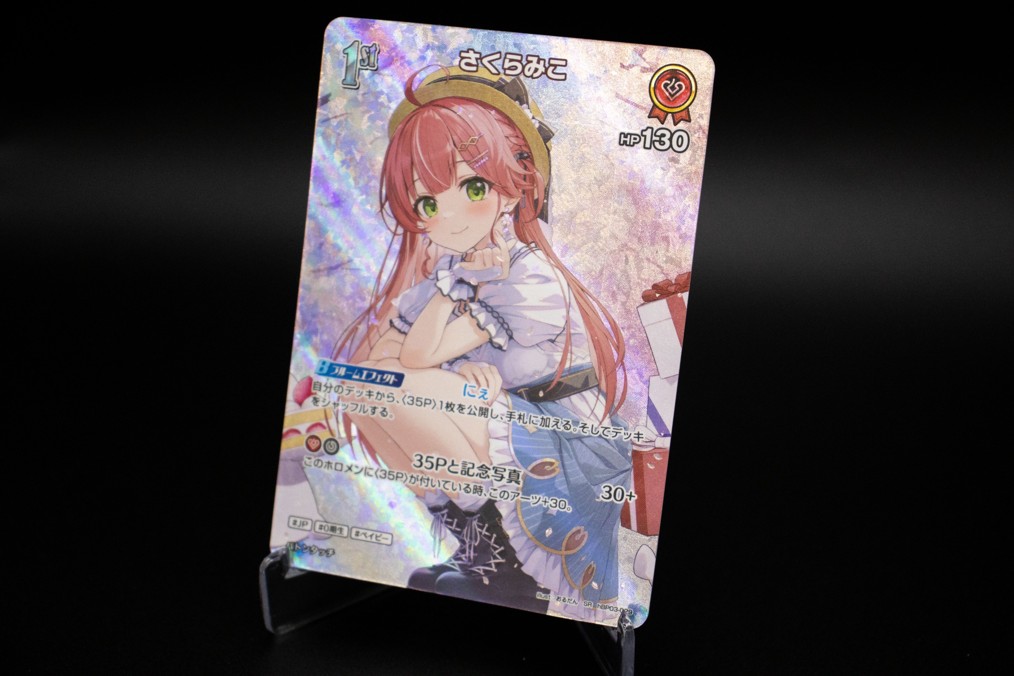hololive OFFICIAL CARD GAME【公式】 on X: hololive OFFICIAL CARD GAME【公式】 on X: