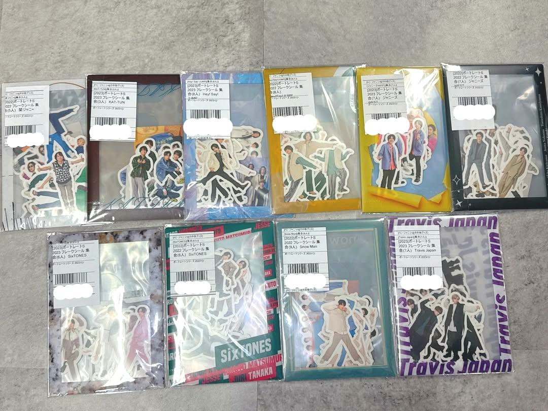 ジャニランド/スタランド┃公式ジャニーズグッズの中古販売