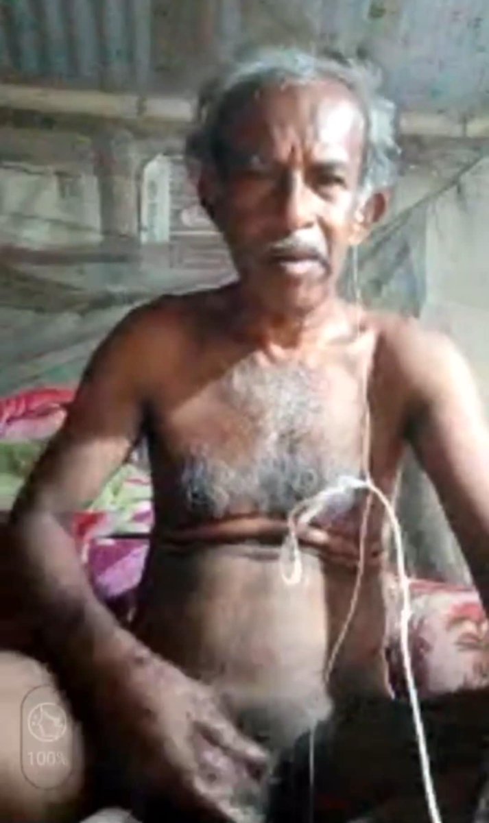 Bhaban Das tweet media