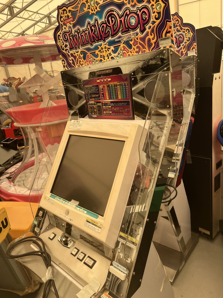 新規入荷！
DMお待ちしてます！