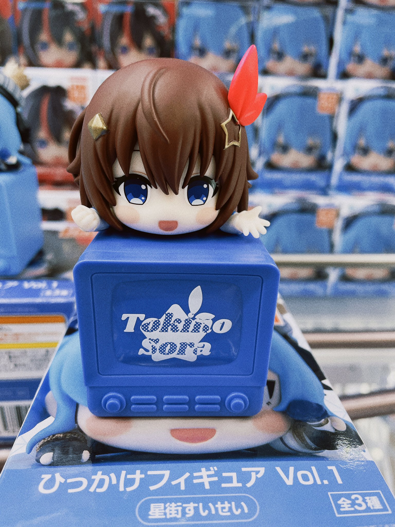 ホロライブ ひっかけフィギュア Vol.1 ときのそら AZKi 星街すい