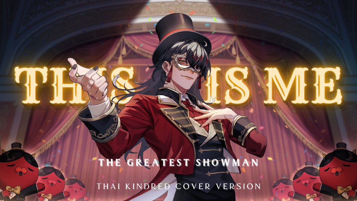 𝓥𝓸𝔁 𝓐𝓴𝓾𝓶𝓪'𝓼 𝓑𝓲𝓻𝓽𝓱𝓭𝓪𝔂👹🧧
✨𝓜𝓥 𝓒𝓸𝓿𝓮𝓻 𝓢𝓸𝓷𝓰 𝓟𝓻𝓸𝓳𝓮𝓬𝓽✨

✨𝐓𝐇𝐈𝐒 𝐈𝐒 𝐌𝐄✨𝙏𝙃/𝙀𝙉𝙂 𝙑𝙀𝙍.

🎞️ : youtu.be/Kzl4JI3r_DY?si…

[NOW SHOWING]

#AkumaClanniversary2025
#MiMasqueradeMemoirsTH 
#VoxAkuma #Akurylic