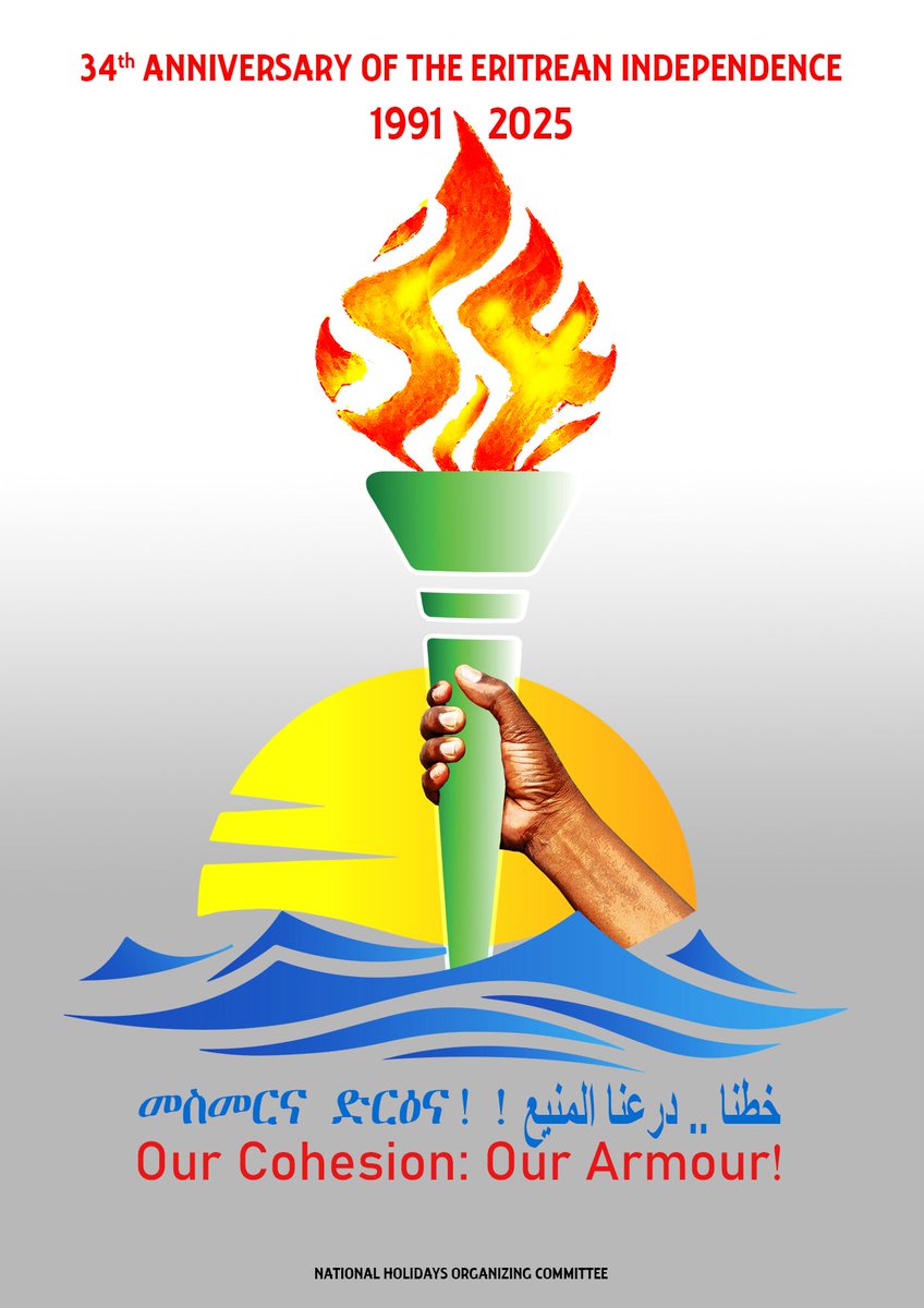 dannydebkid's tweet photo. Happy 34th Independence Day Eritrea!! https://t.co/fBw7eK4iDd