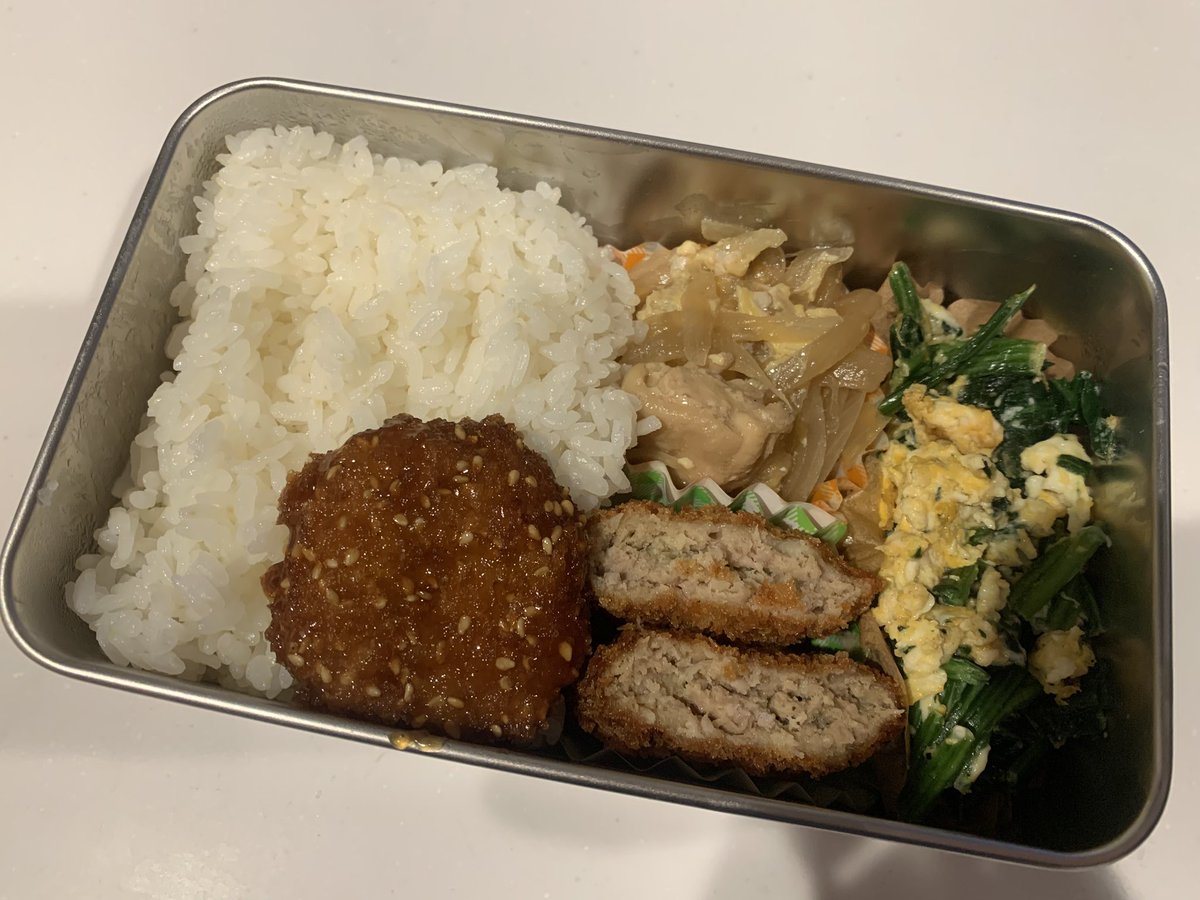 nicochan070707's tweet photo. 毎日弁当作り！
と思って節約してるつもりが
お菓子やデザート
たくさん買ってるので
全然節約できてない(^O^)
むしろ散財しとる💸💸💸
気をつけ‥たい‥（無理） https://t.co/tKpVPXbwzn