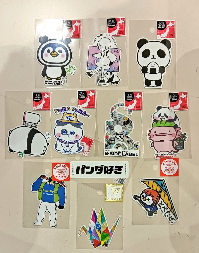 ビーサイドレーベルエキュート上野店で買ったステッカーです