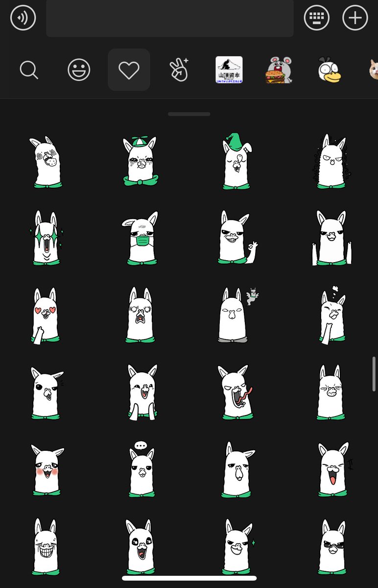 ConnorRepeat ⌐◨-◨ (@ConnorRepeat) / Posts and Replies / X