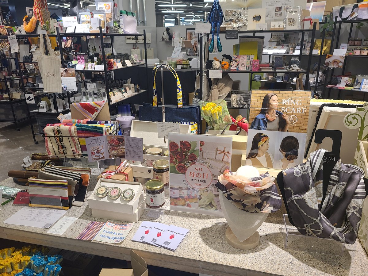 seplumo_shop's tweet photo. 母の日ギフトに素敵なアイテム
贈ってみませんか？
沢山、記憶に残るアイテムご紹介しております✨
気になる方は、是非😍🌼
#seplumo 
#ハラカド
#SDGs 
#母の日 https://t.co/7W6PwiTx9R