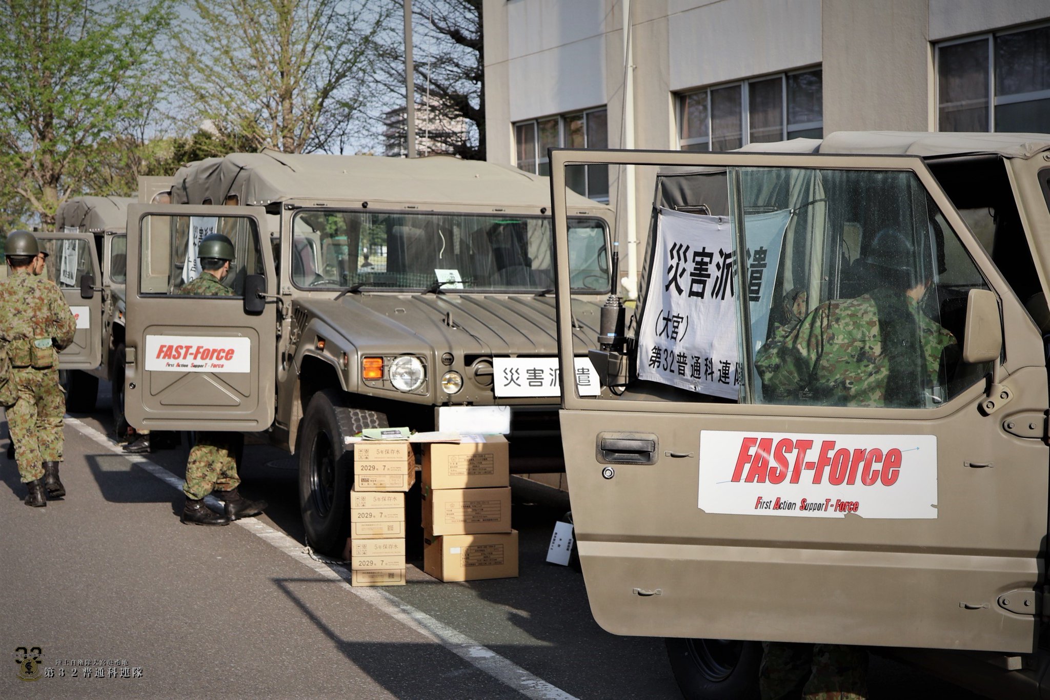 1 自衛隊だけが撮った0311～そこにある命を救いたい～　レンタル落ち 自衛隊だけが撮った0311～そこにある命を救いたい～ - フジテレビ