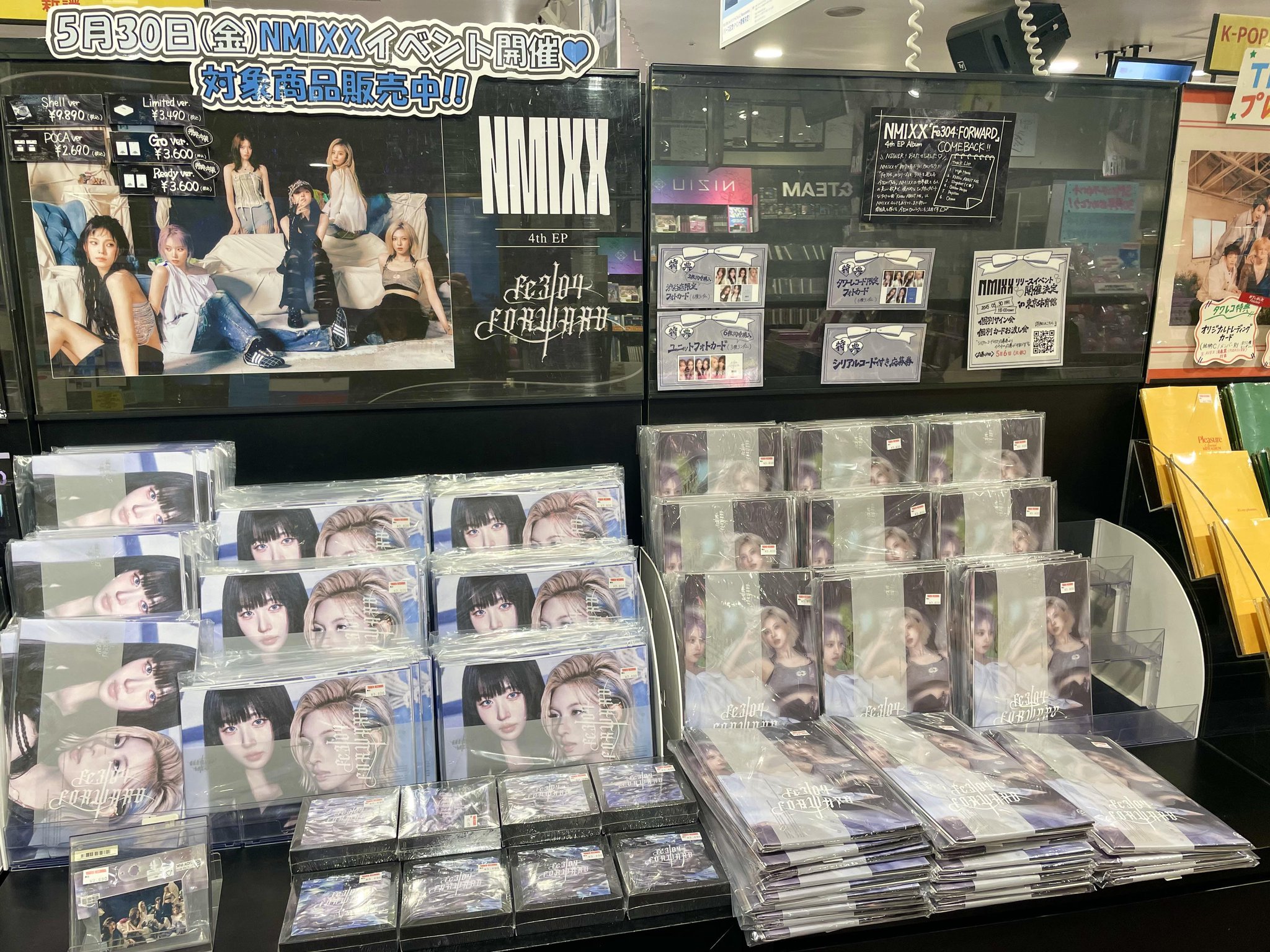 JAY B ジェボム タワレコ渋谷店 直筆サインカードお渡し会 参加券③ タワーレコード渋谷店 on X: 