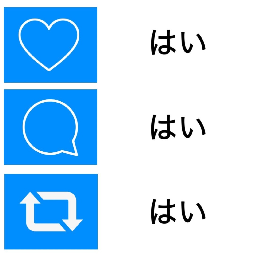 ゆうゆ(♂) (@ZX25ch) / X