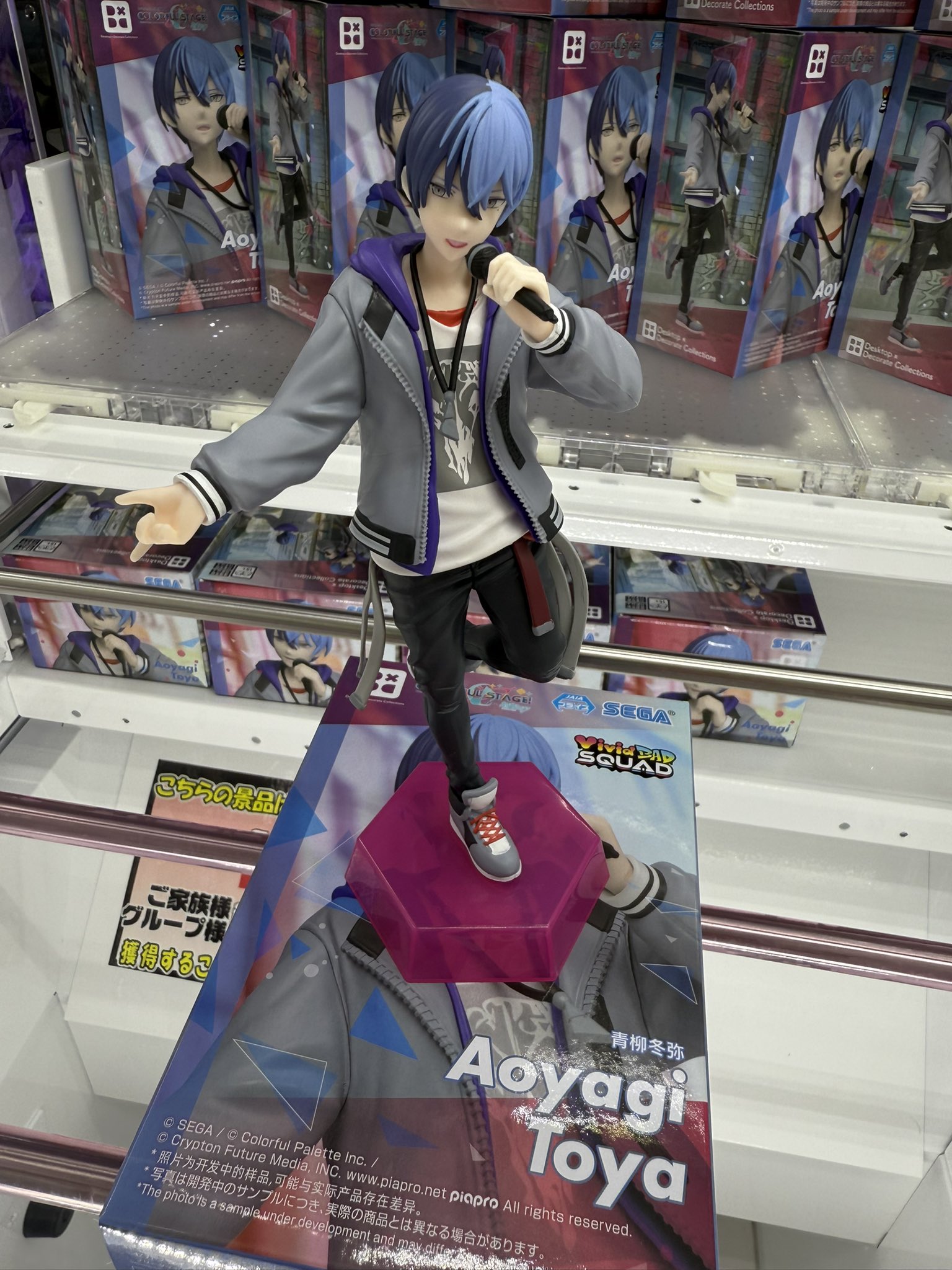 クレーンゲームNAGAOKA on X: 
