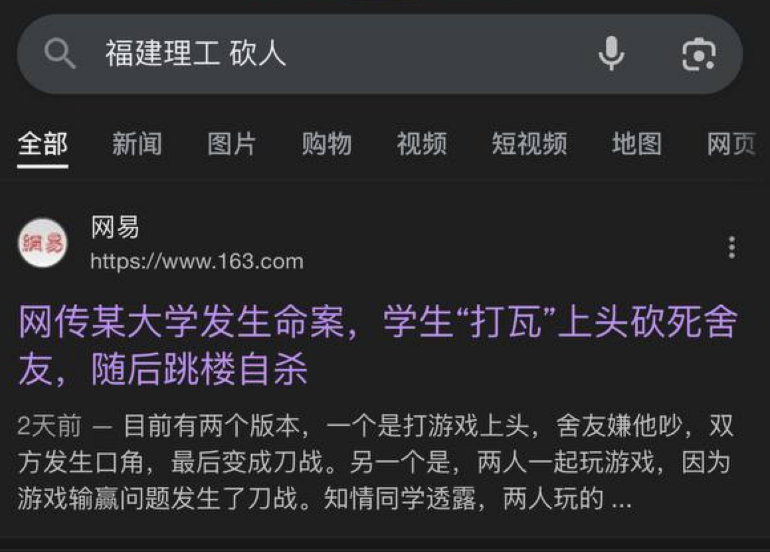 李老师不是你老师 tweet media