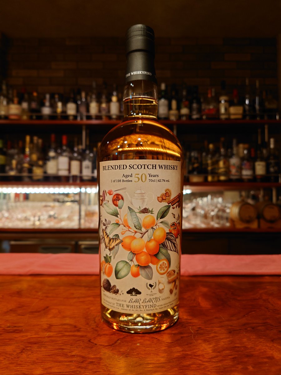 アバフェルディ 1991 27年 for BAR BARNS・ブロッサムズ アバフェルディ 27年 1991 ホグスヘッド for the 20th Anniversary of