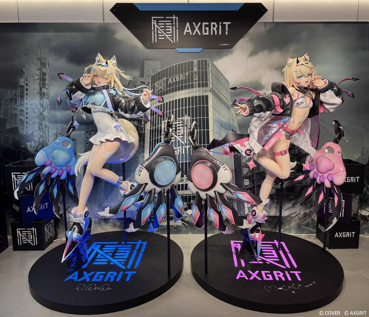AXGRIT on X: 