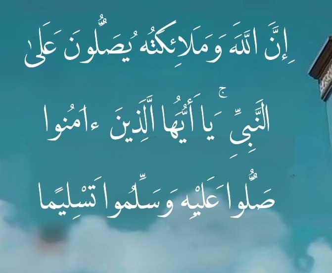 #الجنه_منازل_المستغفرين
أستغفر الله العظيم الذي لا إله إلا هو الحي القيوم وأتوب إليه
أستغفر الله العظيم الذي لا إله إلا هو الحي القيوم وأتوب إليه
أستغفر الله العظيم الذي لا إله إلا هو الحي القيوم وأتوب إليه

اللهم صلِ وسلم وبارك وانعم على نبينا وحبيبنا محمد صلى الله عليه وسلم..