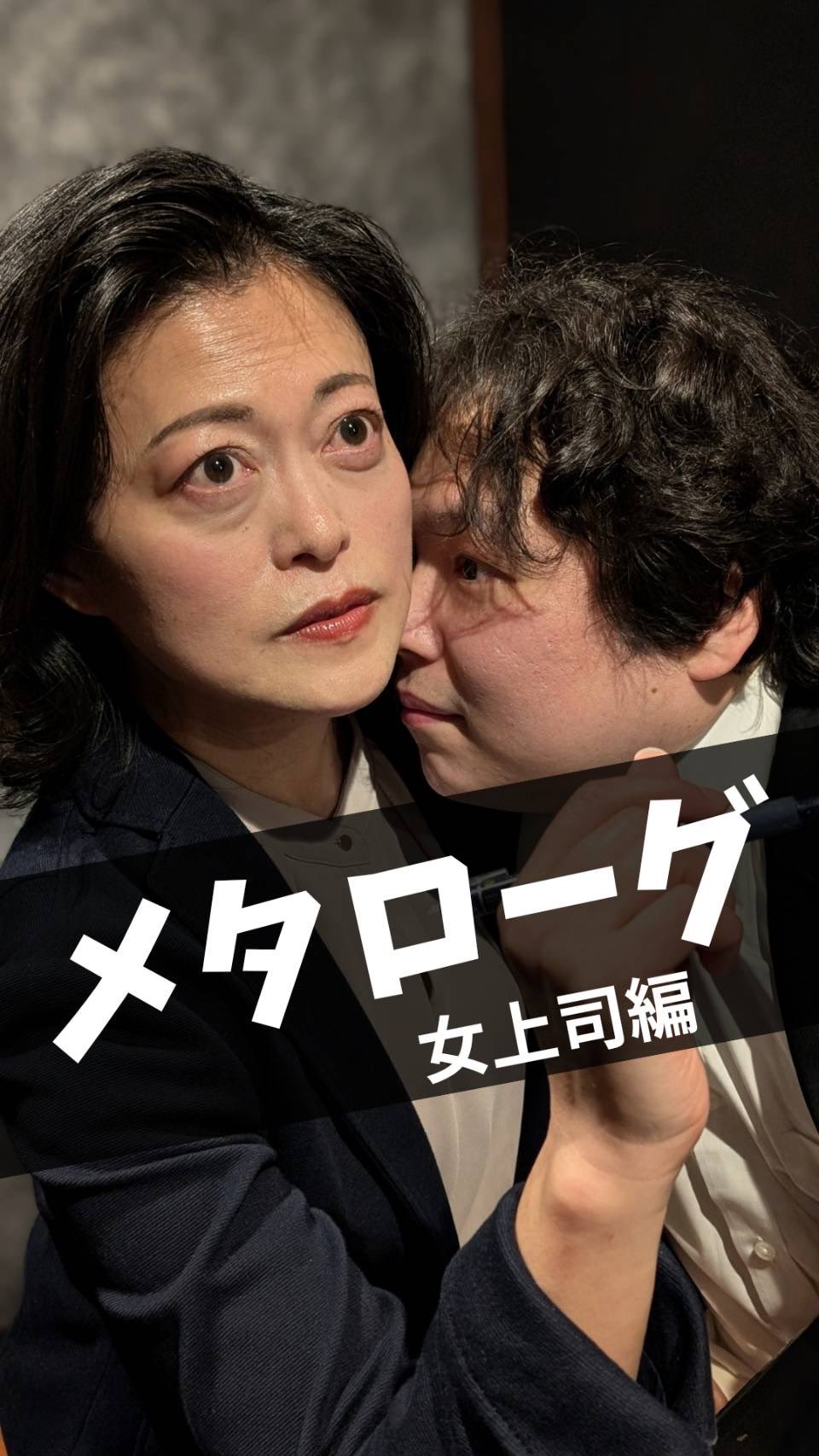 小野哲平 (@yen_town1014) / X 小野哲平 (@yen_town1014) / X