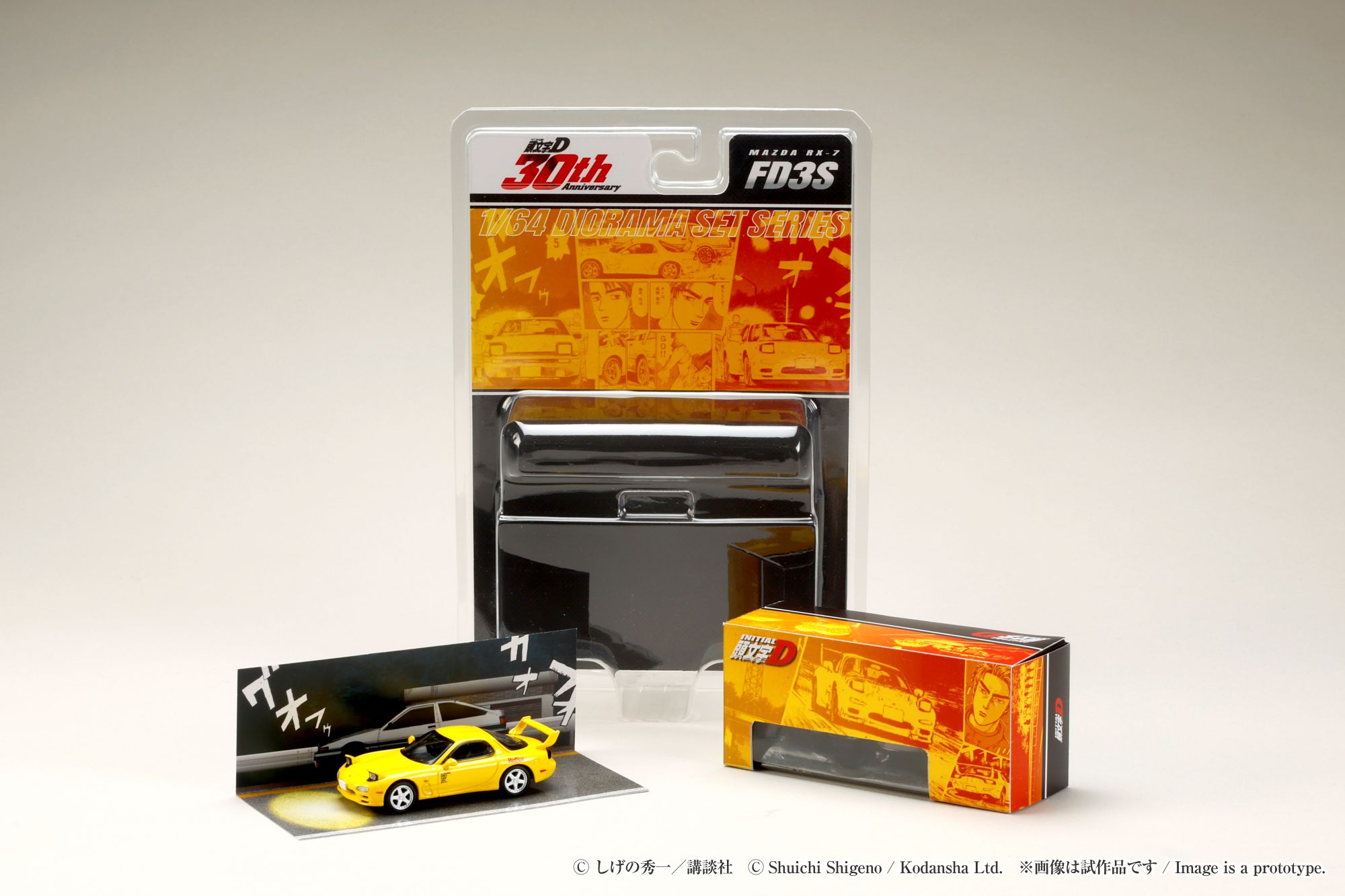 ポストホビーWEBSHOP【ホビージャパン直営ショップ】 on X