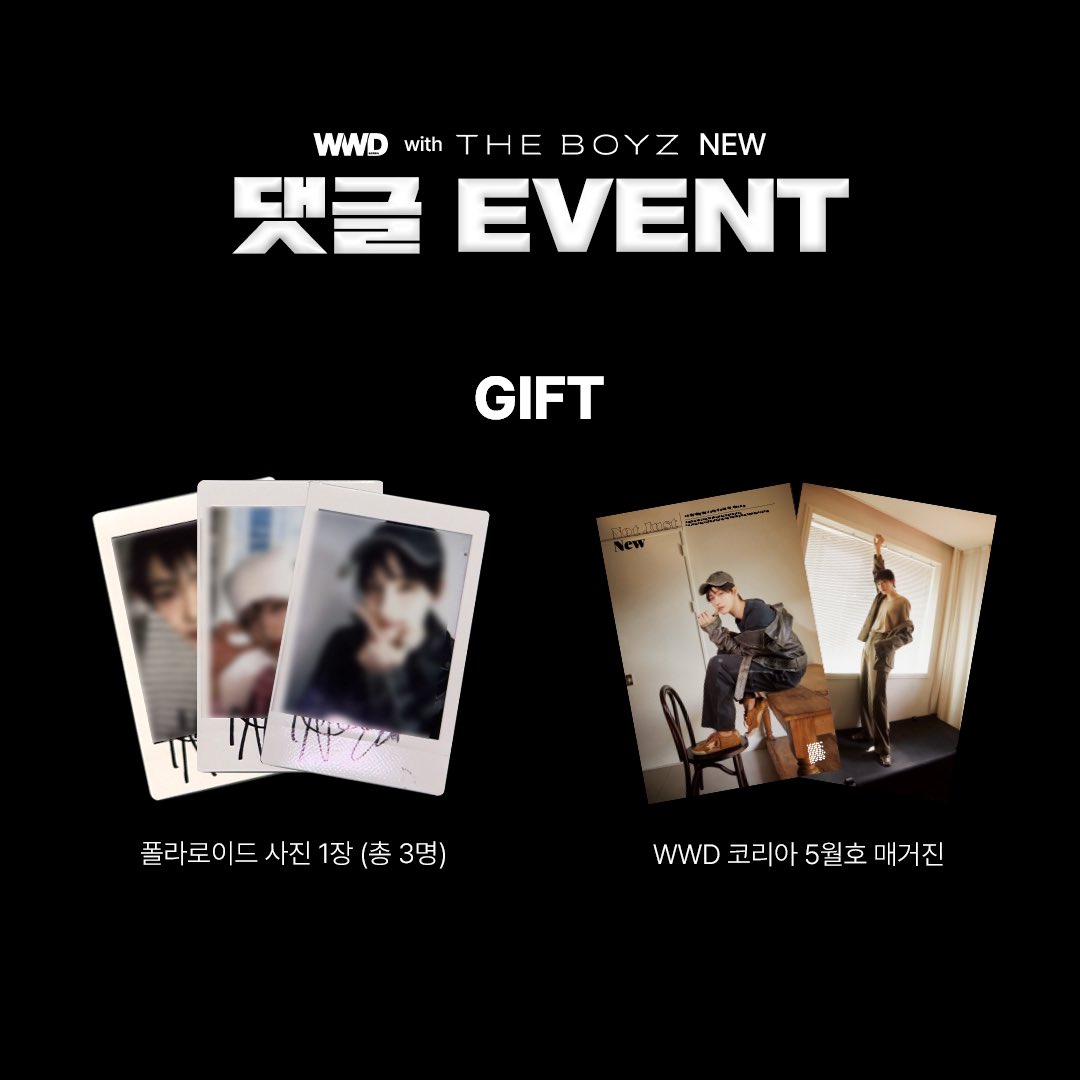 wwdkorea's tweet image. THEBOYZ NEW x WWD 코리아 #EVENT
WWD 코리아 5월호 더보이즈 ‘뉴’ 화보 공개 기념 이벤트🎉
자세한 내용은 WWD 코리아 유튜브 커뮤니티에서 확인하세요!
유튜브 커뮤니티: youtube.com/post/Ugkx9vU1r…
#따다디 #WWDKOREA
#더보이즈 #THEBOYZ #NEW #뉴