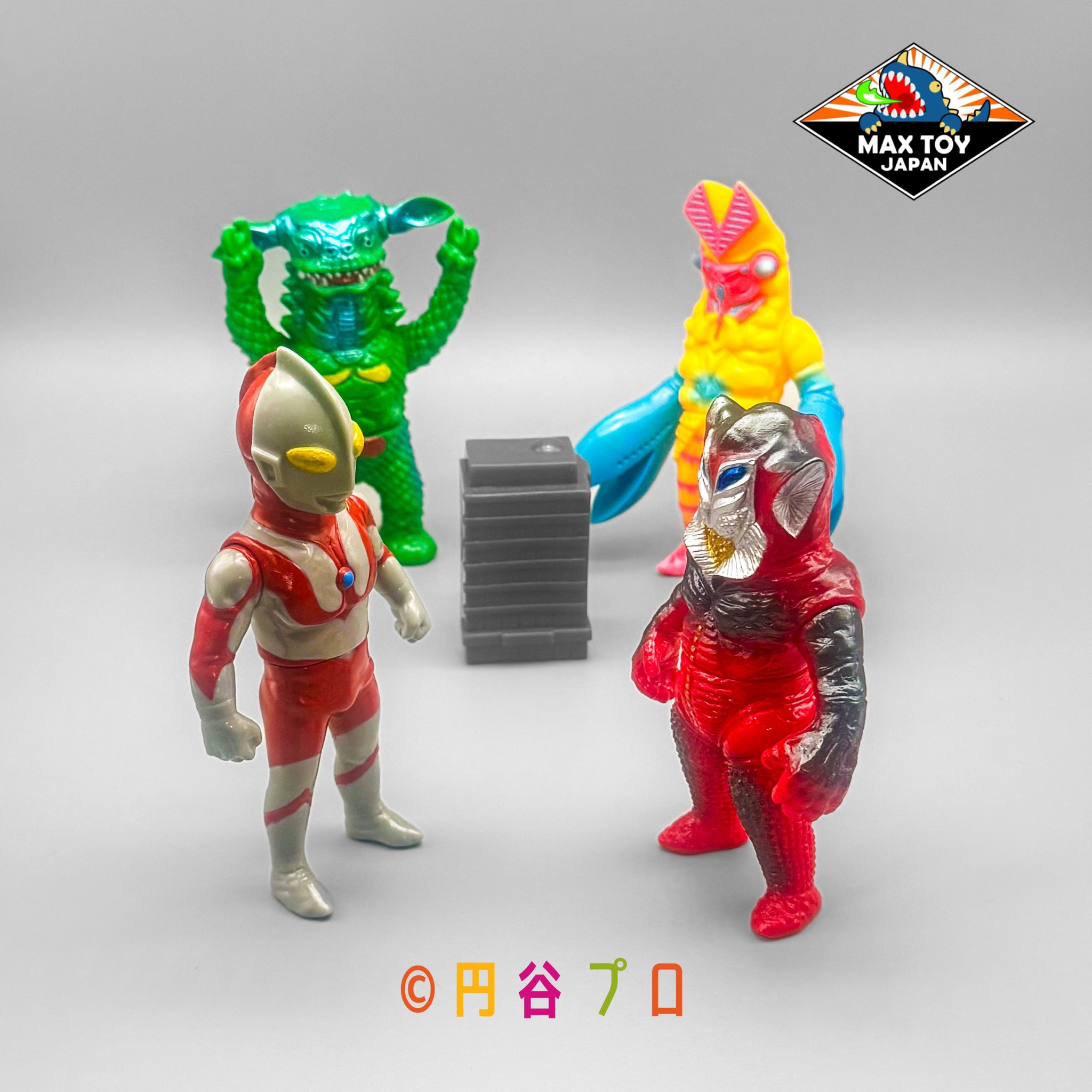 マックストイmaxtoy レッドキングウルトラマンパワード畜光ブルマァク