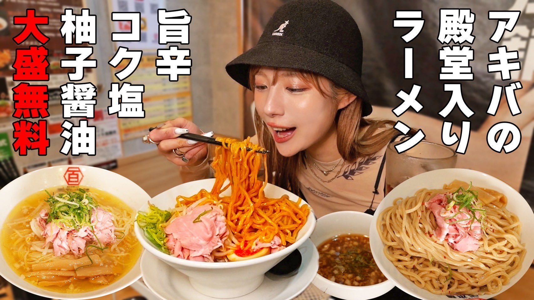 𝐻𝑖𝑟𝑜𝑚𝑖 | Hiromi 44歳❤️ 人は見た目だけじゃなく、その