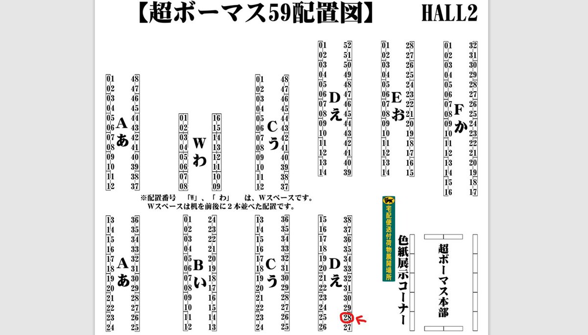omi tweet media
