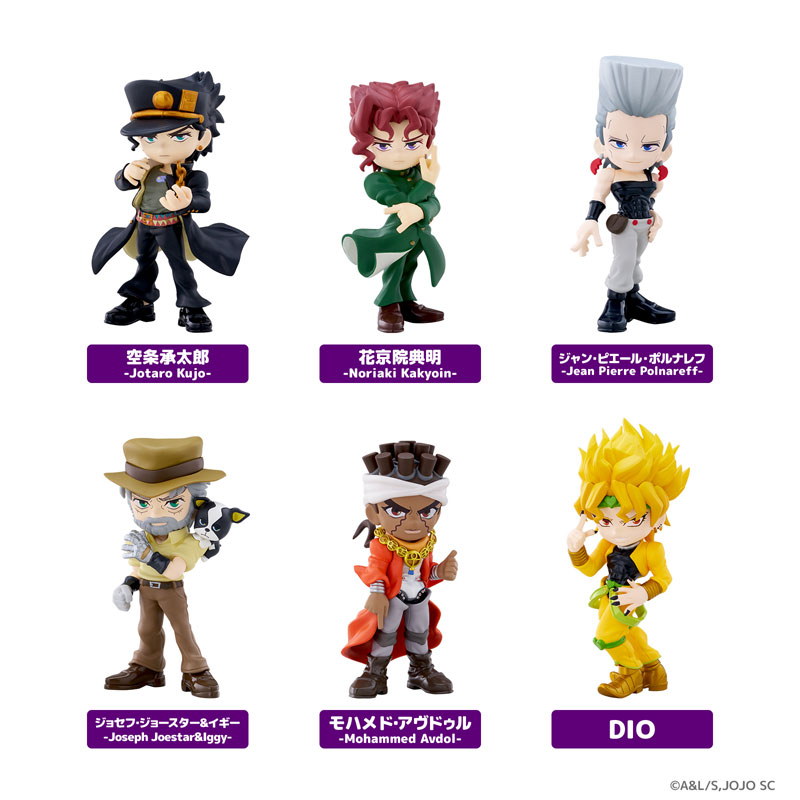amiami_akiba's tweet photo. 【#あみあみ秋葉原ラジオ会館店】

ブシロードクリエイティブ様の
「PalVerse ジョジョの奇妙な冒険 スターダストクルセイダース」販売してます❗️
BOX購入特典は[DIO]ラバーストラップ✨

下りエスカレーター平台にて展開中！！

秋葉原にお越しの際は���非お立ち寄りください♪ https://t.co/241cwV0ZRG