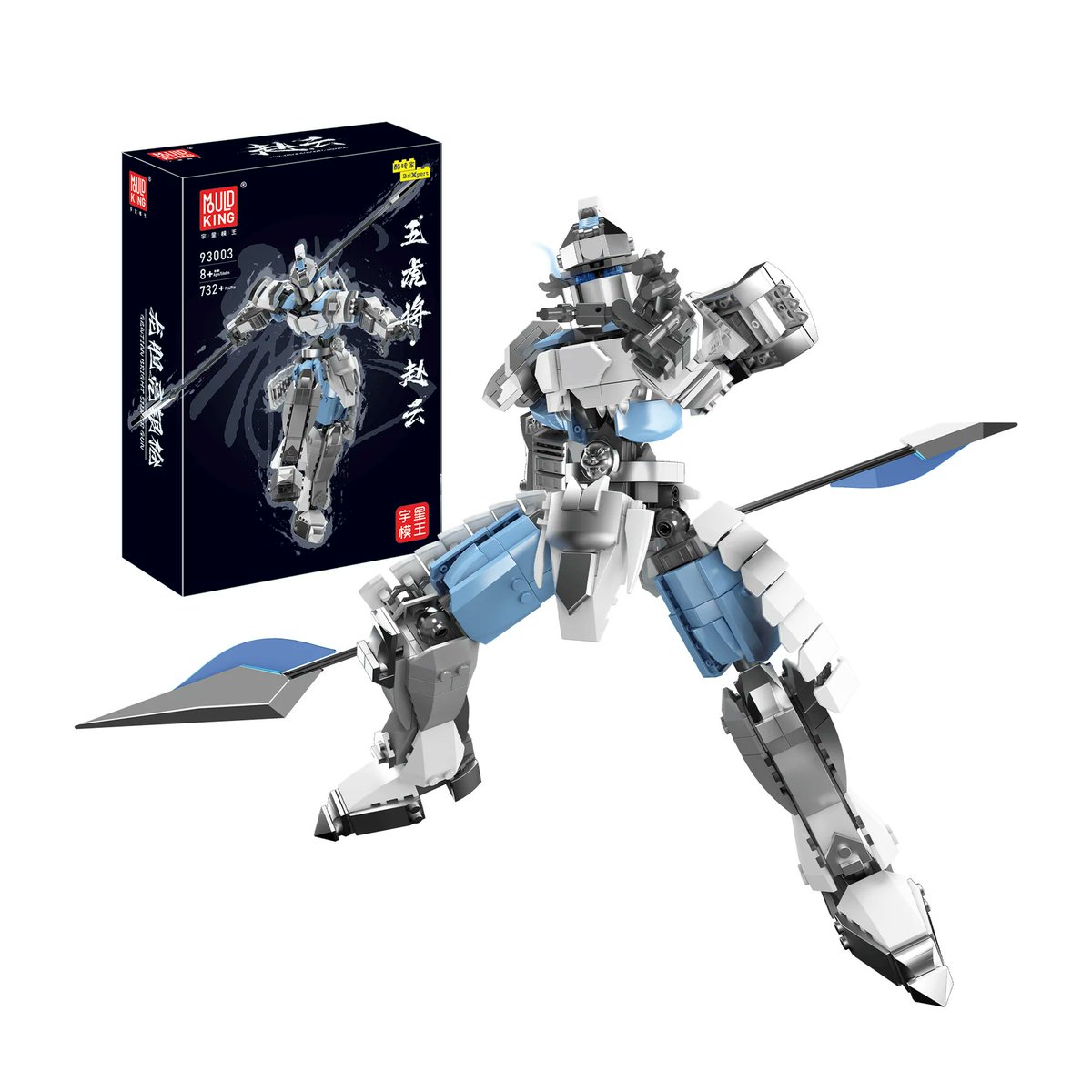 ToypanicMsia's tweet image. Build your imagination—brick by brick. 🧱

Discover the creative edge of construction with Mould King. 

Whether you're into intricate builds or just vibing with the click of every piece, there's a set with your name on it.

#MouldKing #BrickBuilders #CreativePlay #ToyPanic