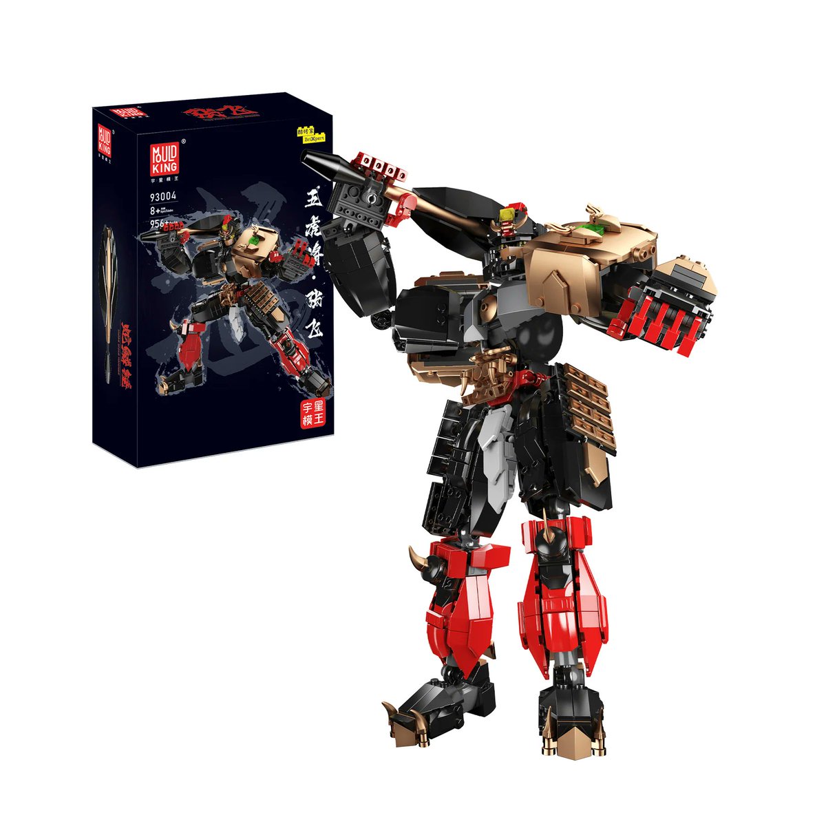 ToypanicMsia's tweet image. Build your imagination—brick by brick. 🧱

Discover the creative edge of construction with Mould King. 

Whether you're into intricate builds or just vibing with the click of every piece, there's a set with your name on it.

#MouldKing #BrickBuilders #CreativePlay #ToyPanic