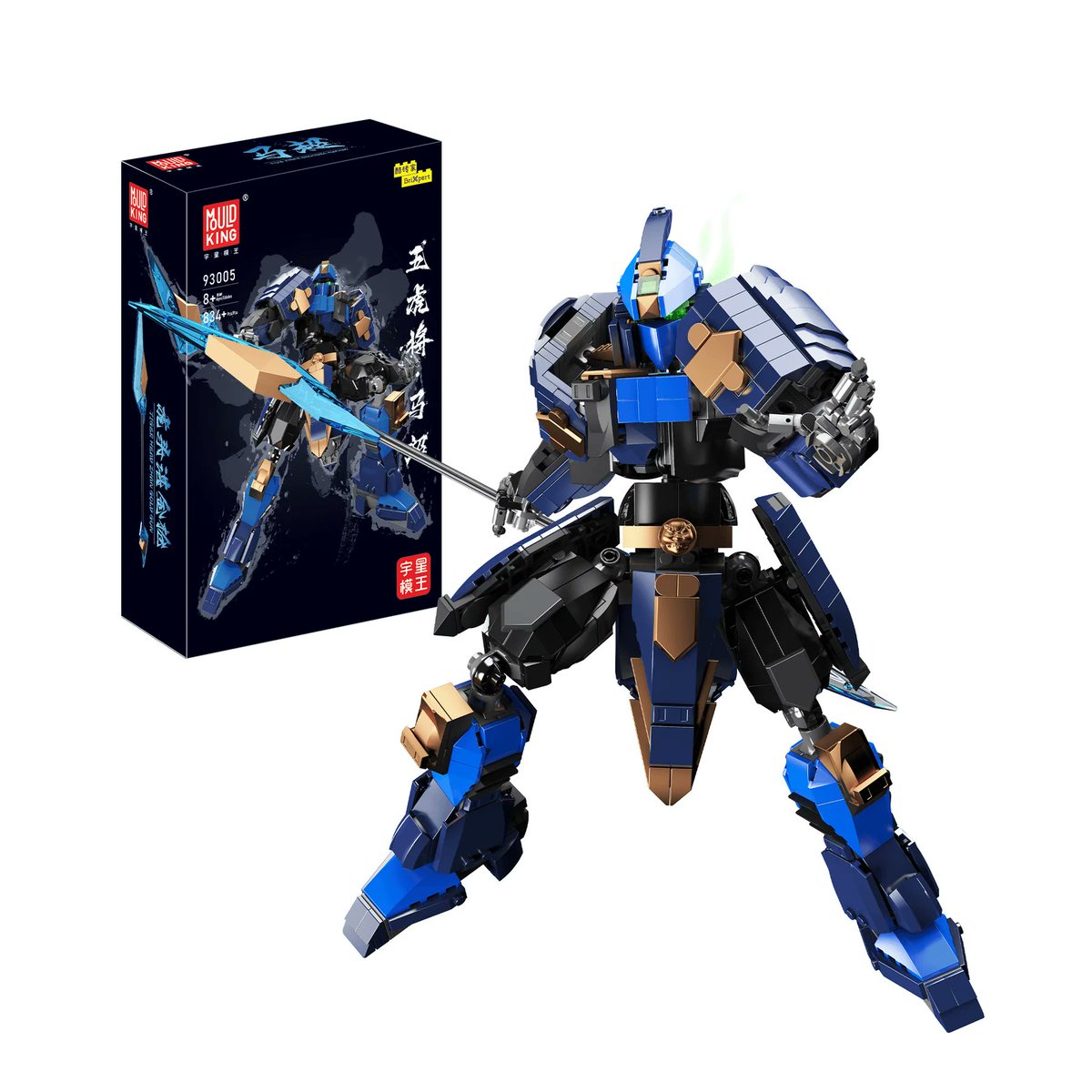 ToypanicMsia's tweet image. Build your imagination—brick by brick. 🧱

Discover the creative edge of construction with Mould King. 

Whether you're into intricate builds or just vibing with the click of every piece, there's a set with your name on it.

#MouldKing #BrickBuilders #CreativePlay #ToyPanic