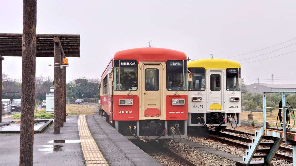 amagi_railway's tweet photo. 間違い探し【Lv.303】
1枚目が旧写真です☺️
#AR303
#今日の甘鉄
#甘木鉄道 https://t.co/zwQqO1jT2g