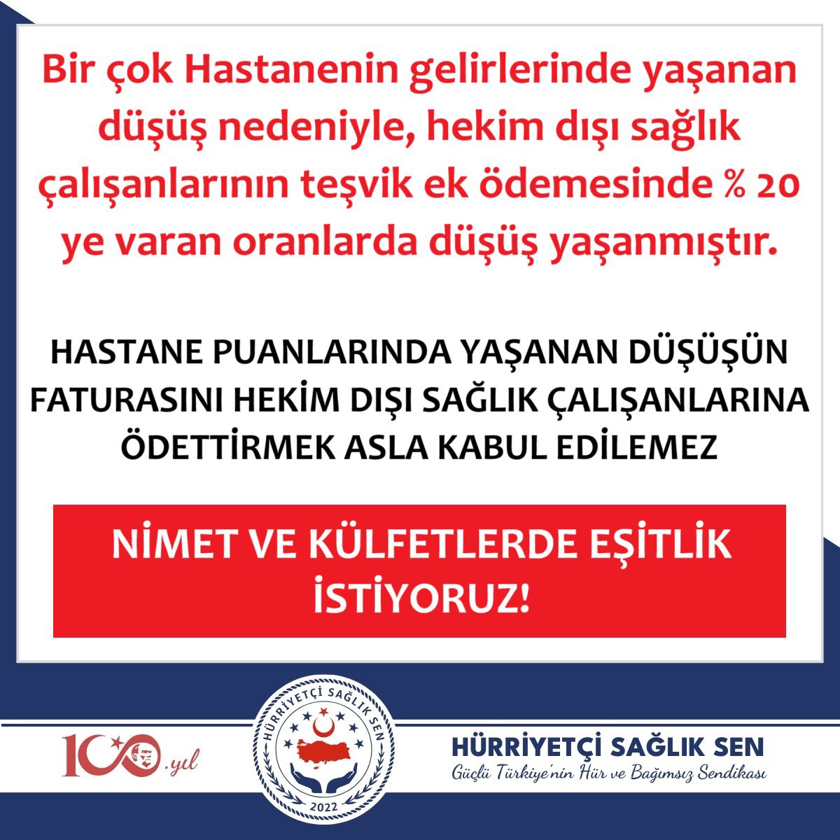 BİR ÇOK HASTANENİN GELİRLERİNDE YAŞANAN DÜŞÜŞ NEDENİYLE, HEKİM DIŞI SAĞLIK ÇALIŞANLARININ TEŞVİK EK ÖDEMESİNDE % 50 YE VARAN ORANLARDA DÜŞÜŞ YAŞANMIŞTIR.
HASTANE PUANLARINDA YAŞANAN DÜŞÜŞÜN FATURASINI HEKİM DIŞI SAĞLIK ÇALIŞANLARINA  ÖDETTİRMEK ASLA KABUL EDİLEMEZ