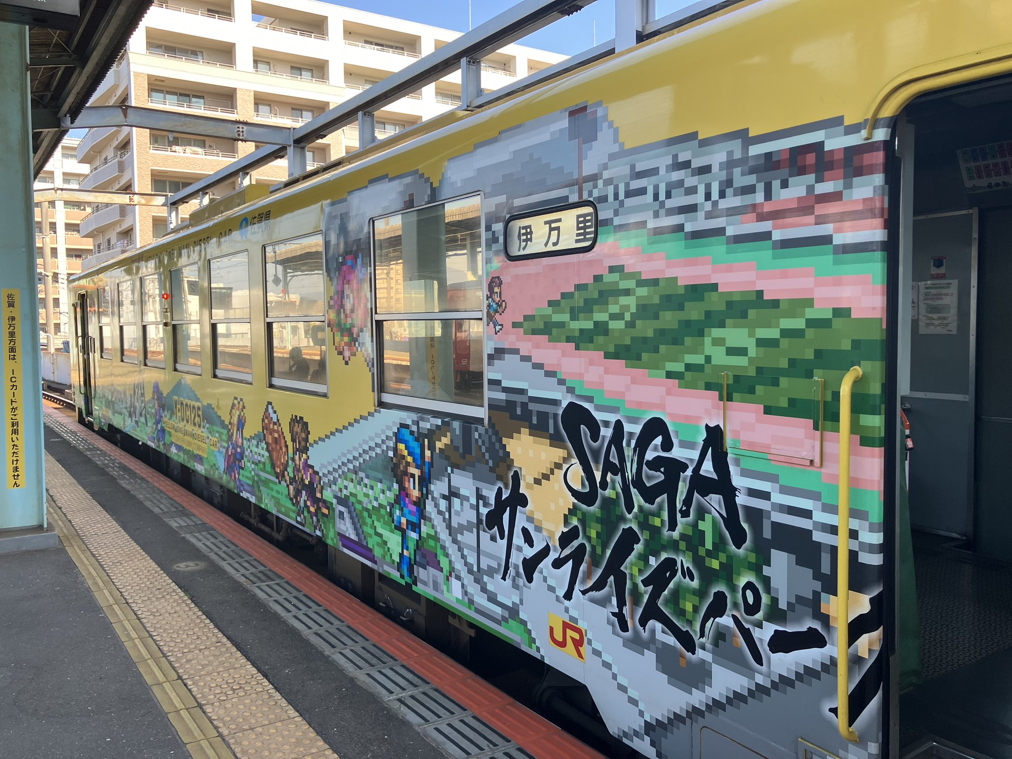 獨協大学 鉄道研究会 (@duniv_tekken) / X 獨協大学 鉄道研究会 (@duniv_tekken) / X