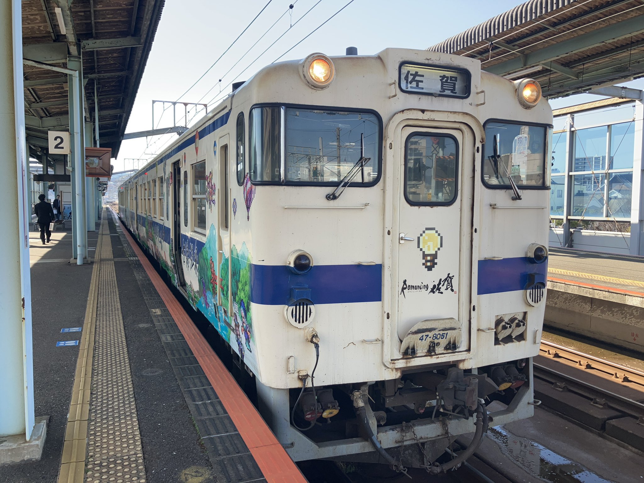 獨協大学 鉄道研究会 (@duniv_tekken) / X 獨協大学 鉄道研究会 (@duniv_tekken) / X